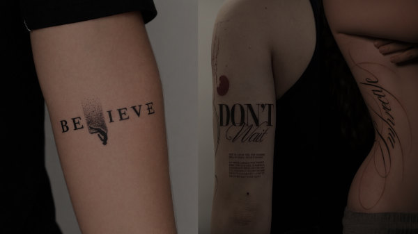 Lettering tattoo examples by Order Tattoo